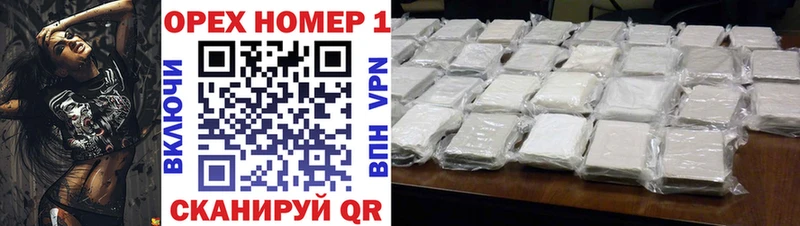 Купить  Нестеровская  COCAIN Columbia 