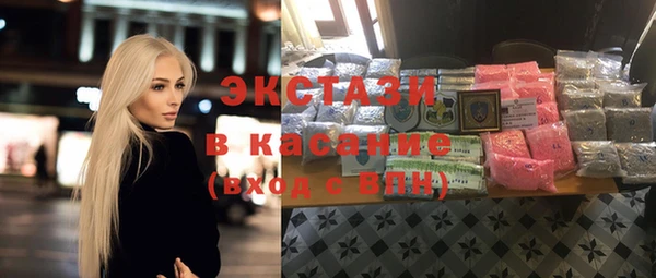 мефедрон Кулебаки