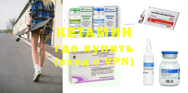 гашиш Куйбышев