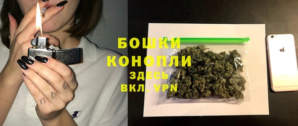 гашиш Куйбышев