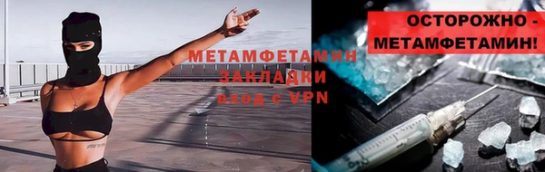 a pvp Кукмор