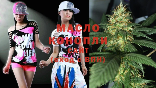 гашиш Куйбышев