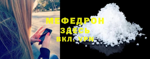 a pvp Кукмор
