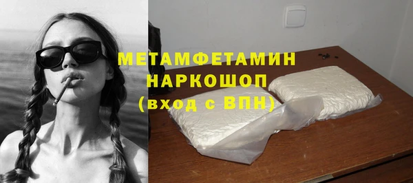 a pvp Кукмор