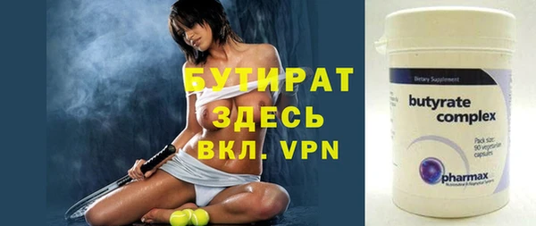a pvp Кукмор