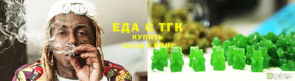 a pvp Кукмор