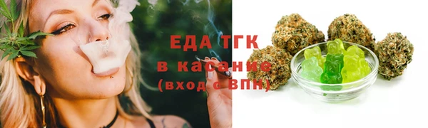гашиш Куйбышев