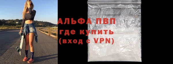 a pvp Кукмор