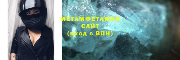 a pvp Кукмор