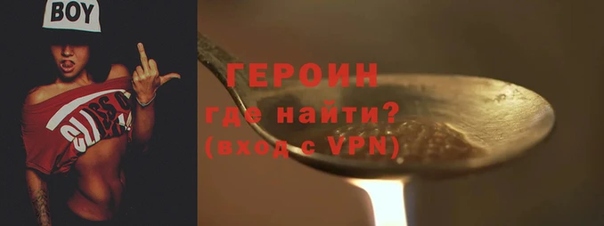 мефедрон Кулебаки