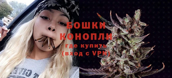 мефедрон Кулебаки