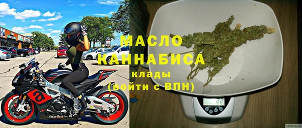 гашиш Куйбышев