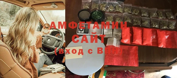 гашиш Куйбышев