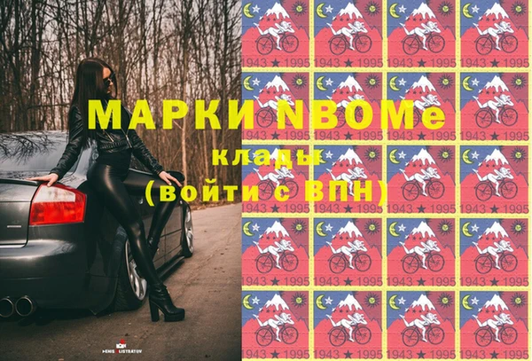 a pvp Кукмор