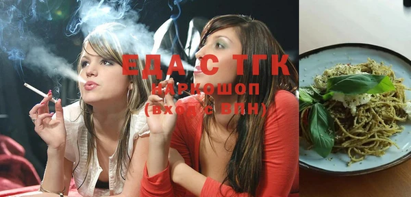 гашиш Куйбышев