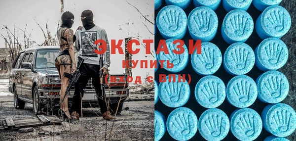 мефедрон Кулебаки