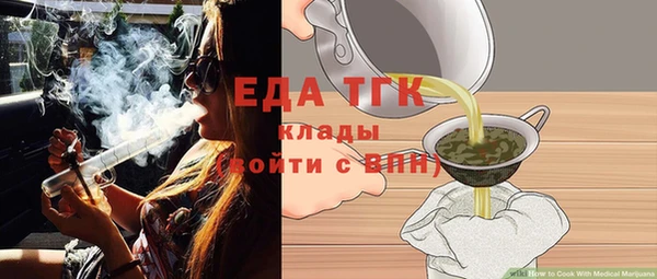 гашиш Куйбышев