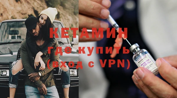 гашиш Куйбышев