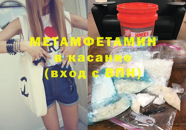 a pvp Кукмор