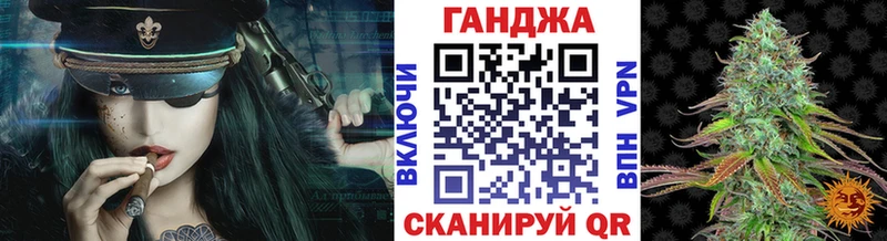 Купить  Нестеровская  Каннабис Amnesia 